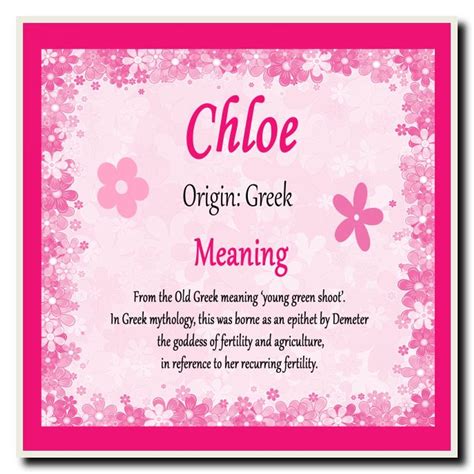 what does chloe mean|chloe name meaning bible.